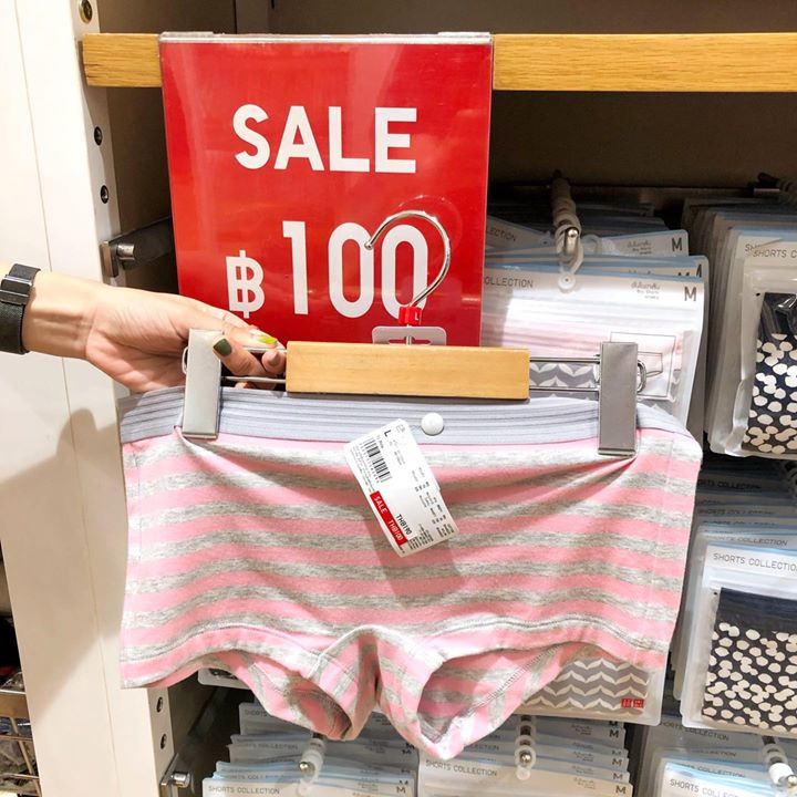 5 UNIQLO