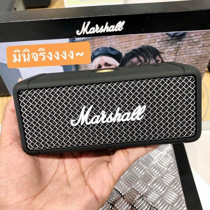 1 Marshall