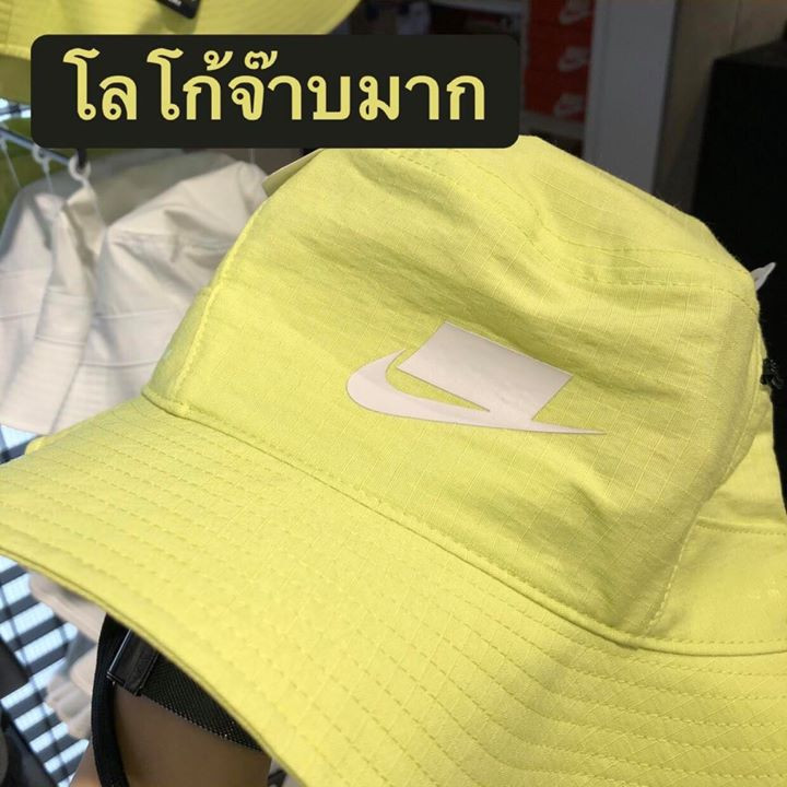 4 NIKE
