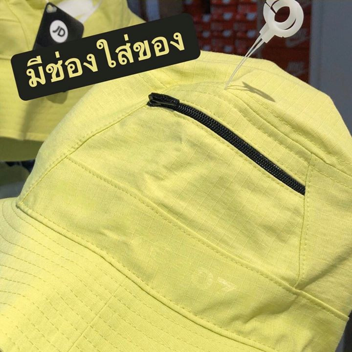 1 NIKE