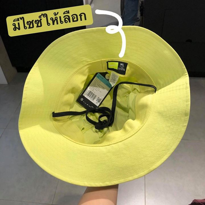 6 ไนกี้