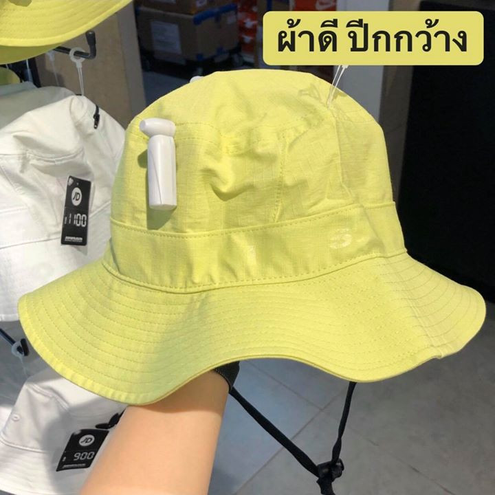 5 ไนกี้