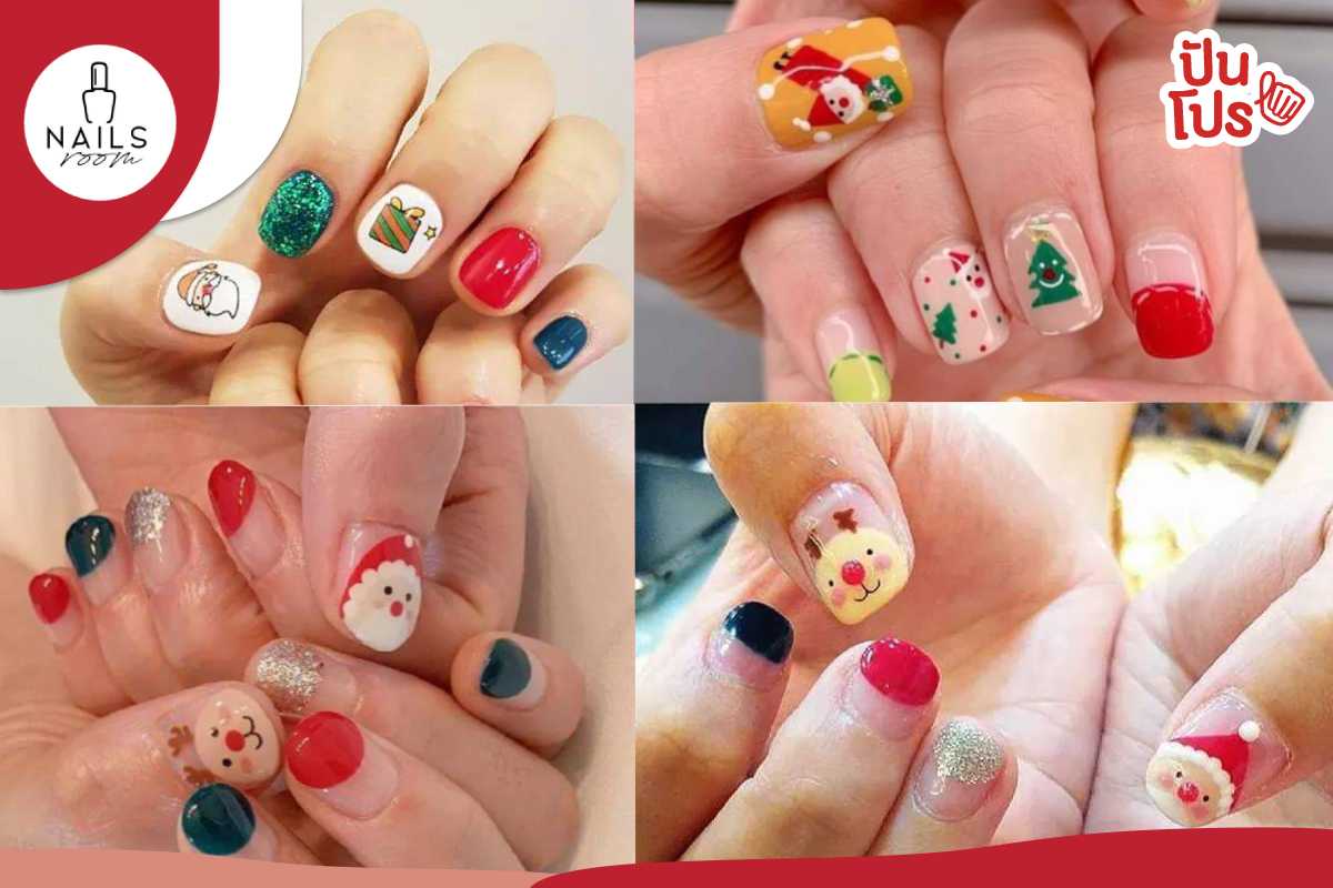 Nails Room สาขาสนามกีฬาแห่งชาติ เริ่มต้น 200 บาท