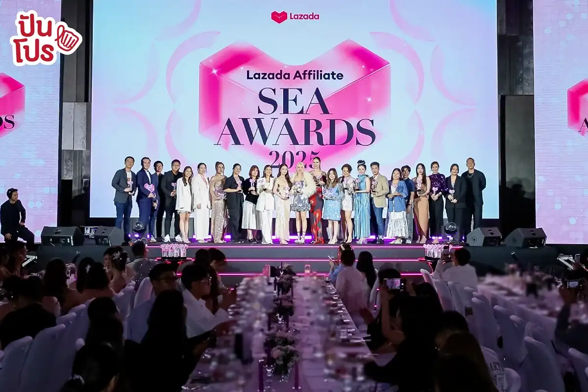 ปันโปร ร่วมแสดงความยินดีในฐานะ Top Affiliates Partner ในงาน Lazada Affiliates SEA AWARDS 2025