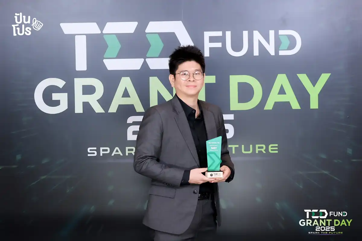 ปันโปร ได้รับเกียรติขึ้นรับทุนสนับสนุนจากโครงการ Startups for Startups  บนเวที TED Fund Grant Day 2025