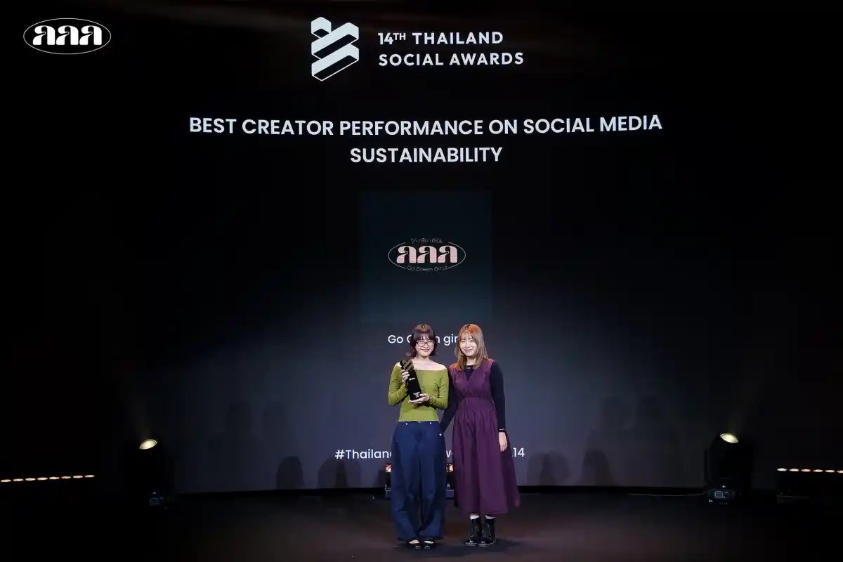 Go Green Girls คว้ารางวัล Best Creator Performance on Social Media  สาขา Sustainability จากเวที Thailand Social Awards ครั้งที่ 14