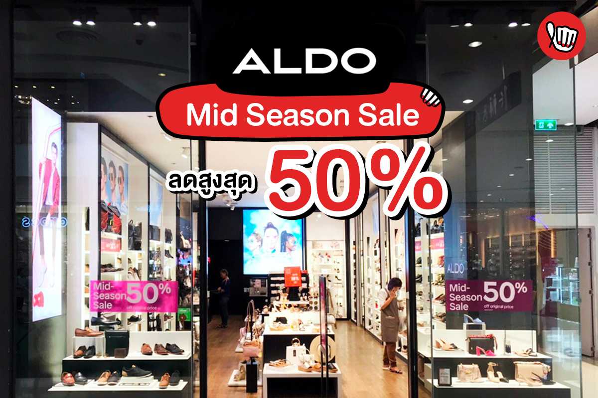 ALDO Mid Season Sale ลดสูงสุด 50%