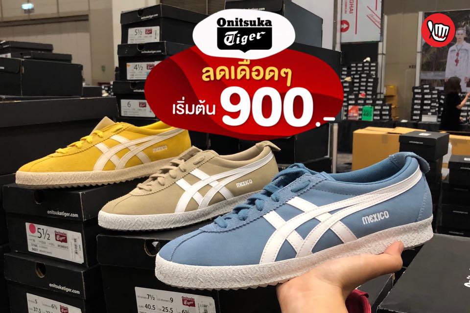 Onitsuka Tiger 'AsicsTiger' ลดเดือด! เริ่มต้น 900 บาท