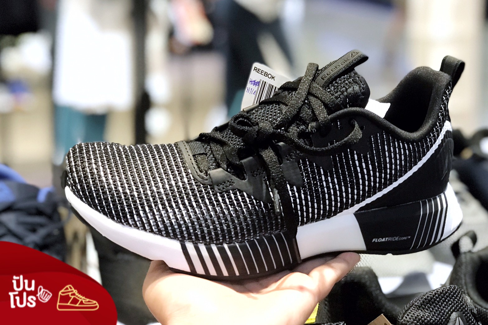 REEBOK รองเท้าออกกำลังกาย FUSION FLEXWEAVE BLACK ลด 60% REEBOK รองเท้าออกกำลังกาย FUSION FLEXWEAVE BLACK ลด 60%