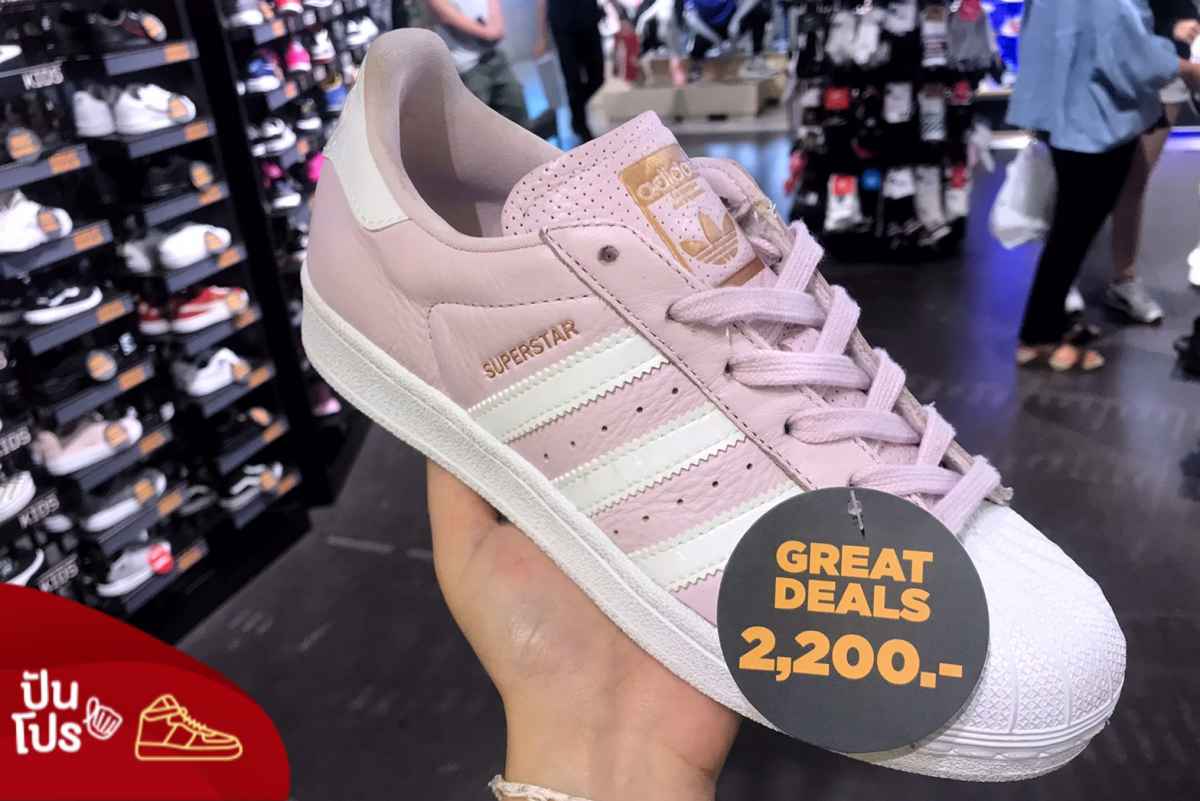 adidas gazelle silver green womens  adidas  Superstar