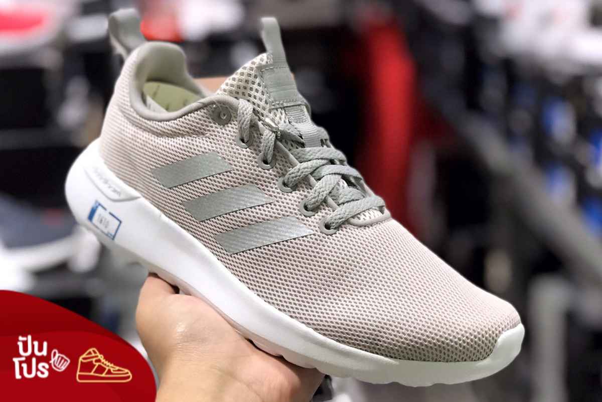 ADIDAS Lite Racer CLN สีเทา ลดเหลือ 1,610.- ADIDAS Lite Racer CLN สีเทา ลดเหลือ 1,610.-