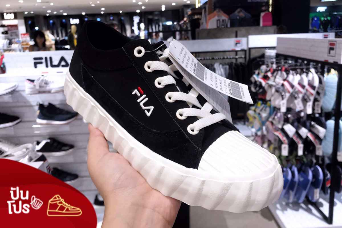 FILA Classic Kicks G 1 692. Punpromotion