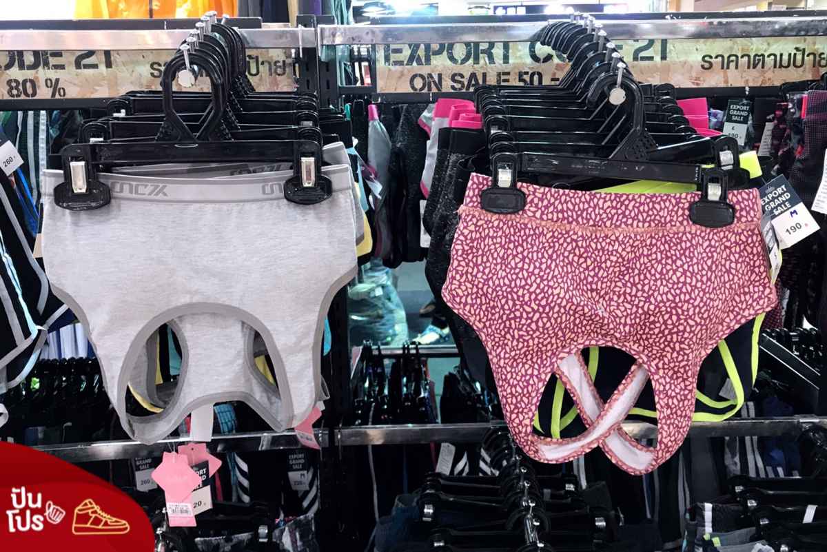EXPORT GRAND SALE Sport-Bra ทุกแบบ 190.- EXPORT GRAND SALE Sport-Bra ทุกแบบ 190.-