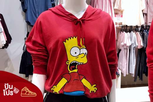 PENA HOUSE เสื้อฮูดลายกราฟิก THE SIMPSONS ลด 50%