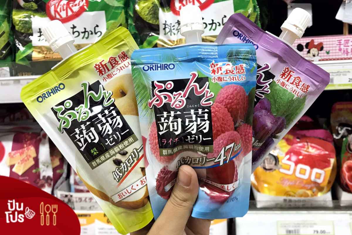 ORIHIRO JELLY เจลลี่ญี่ปุ่น กลิ่นผลไม้ ซื้อ 2 แถม 1