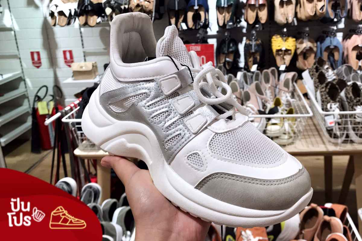 Loz store chunky trainer