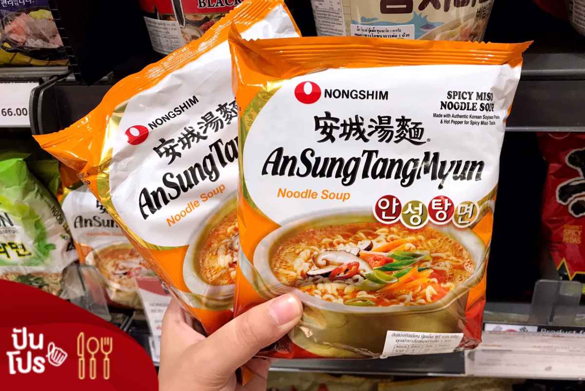 NONGSHIM บะหมี่รสซุปเต้าเจี้ยว ซื้อ 1 แถม 1