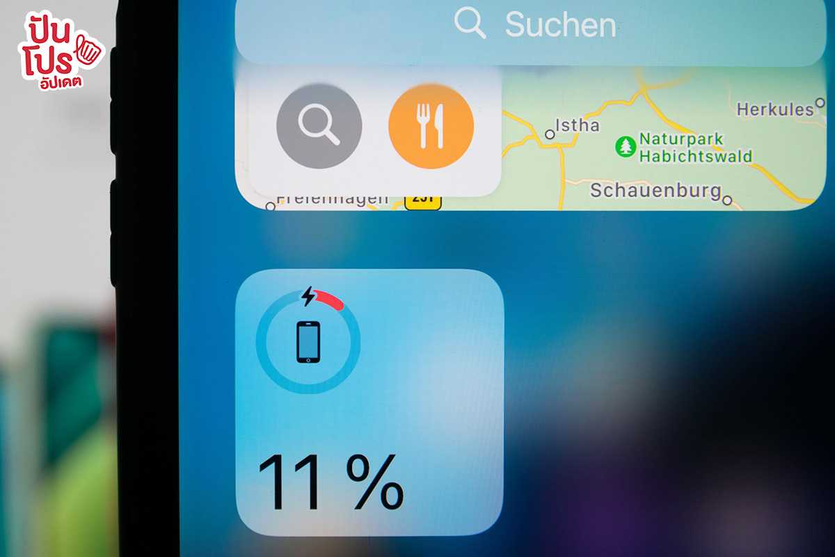 อัพเดท iOS 16 แต่ว่าแบตหมดไวเว่อ ! เรามาตั้งค่าประหยัดแบตกันดีกว่าจ้า