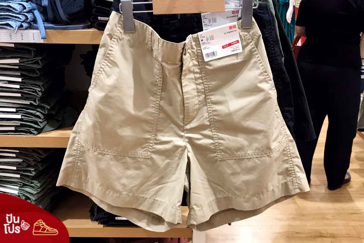 Uniqlo กางเกงขาสั้น Baker ลดเหลือ 590.- Uniqlo กางเกงขาสั้น Baker ลดเหลือ 590.-