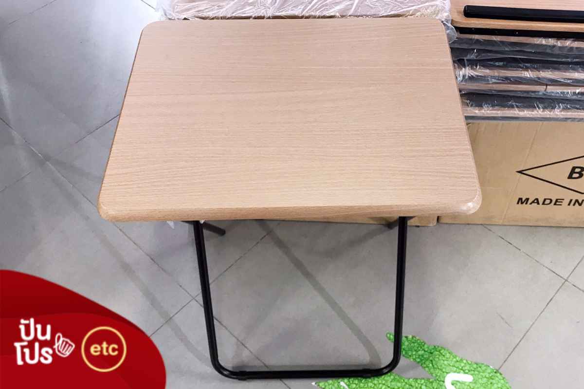 ONU โต๊ะพับเอนกประสงค์ ซื้อ 1 แถม 1