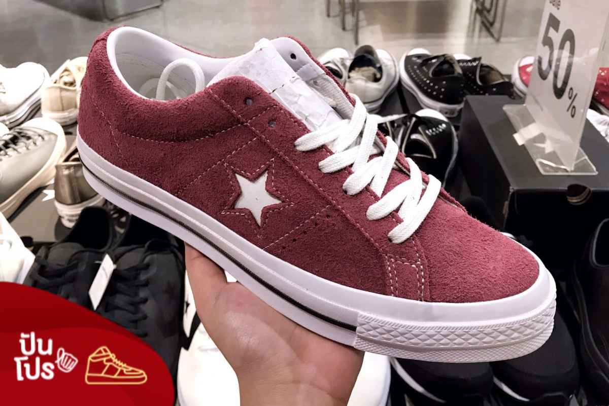 Converse One Star Ox Suede รองเท้าผ้าใบ ลด 50%