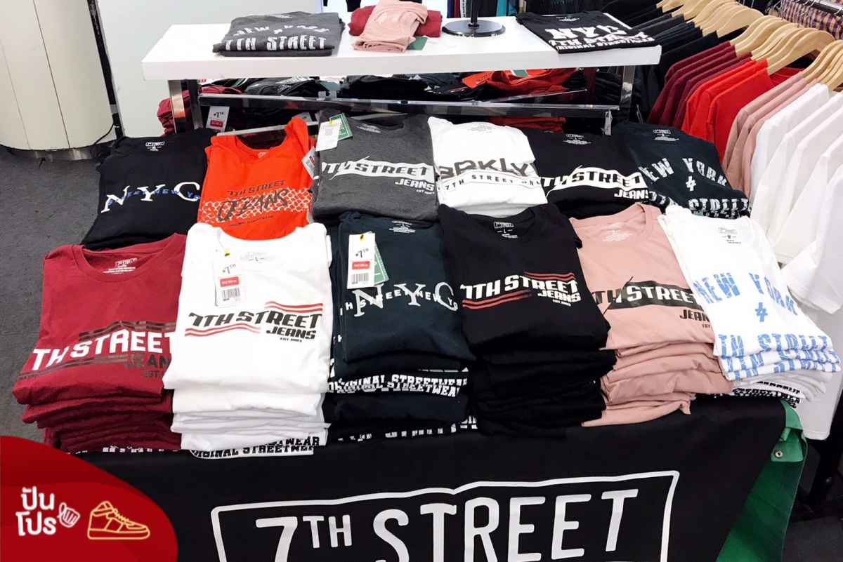 7th Street เสื้อยืด New Collection ลดเหลือ 280.-