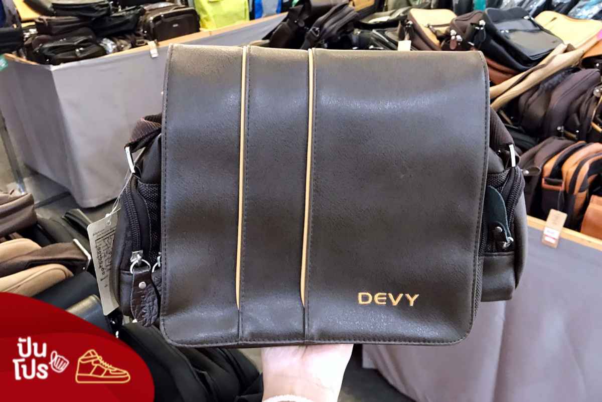 DEVY กระเป๋าสะพายหนัง ลด 50%