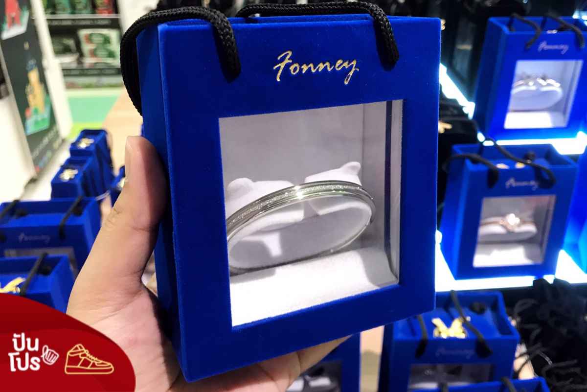 Fonney กำไลข้อมือ ลดเหลือ 250.- Fonney กำไลข้อมือ ลดเหลือ 250.-