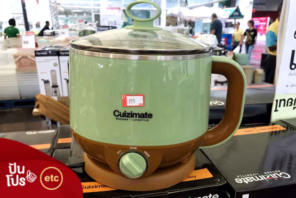 Cuizimate กาต้มน้ำไฟฟ้า ซื้อ 1 แถม 1 Cuizimate กาต้มน้ำไฟฟ้า ซื้อ 1 แถม 1