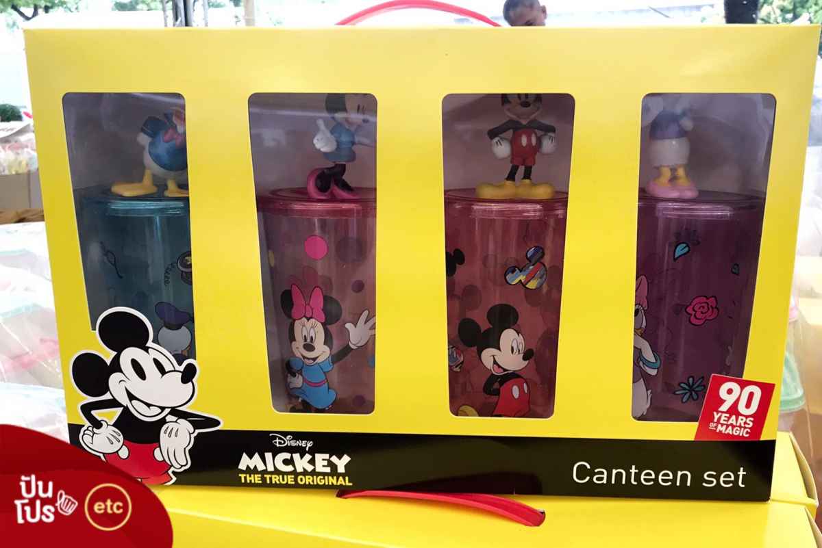 Disney ชุดแก้วน้ำ Mickey Canteen Set 295.- | ปันโปร - Punpromotion
