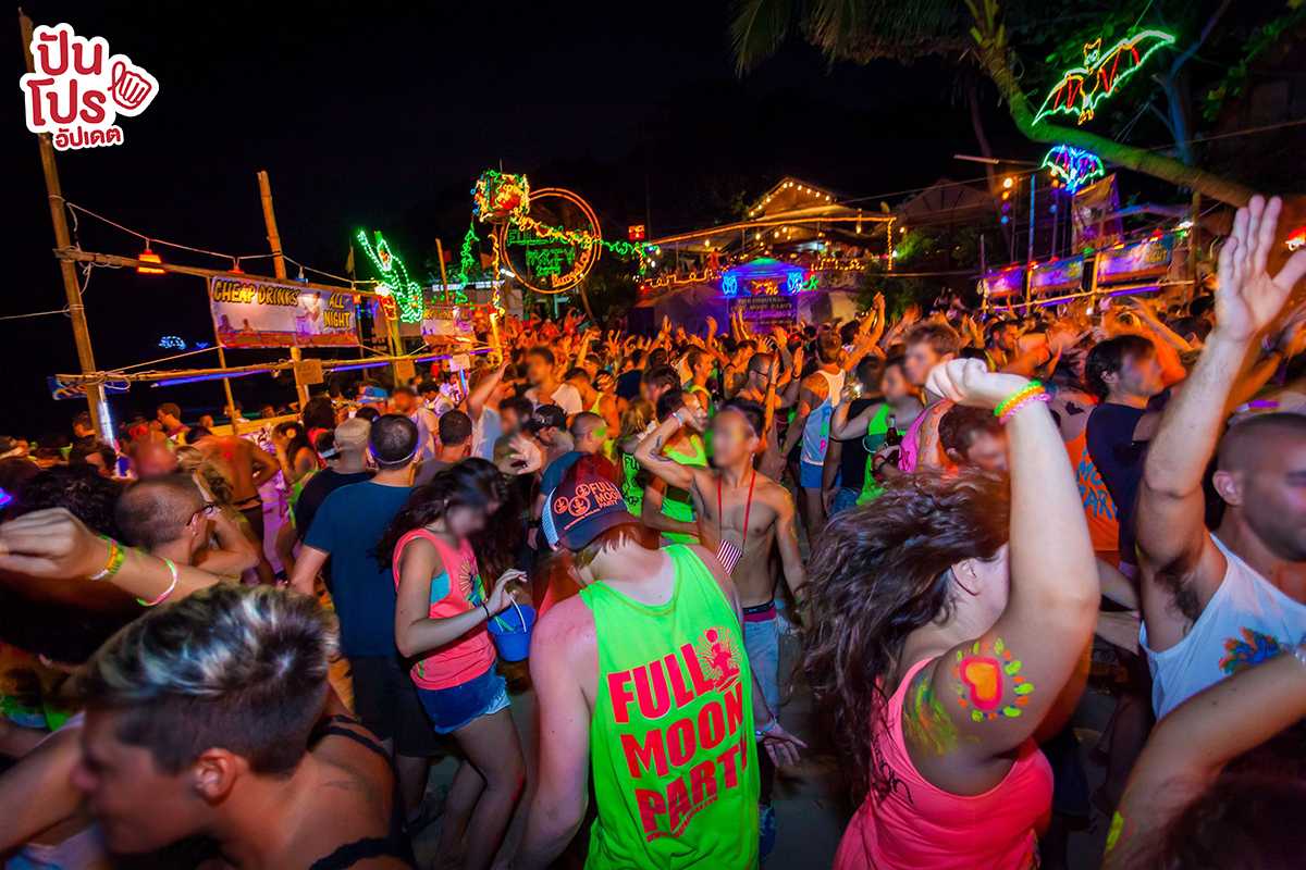 สายเที่ยวเตรียมลางาน ! "Full Moon Party" โค้งสุดท้ายก่อนสิ้นปี มีวันไหนบ้าง มาเช็กกัน !