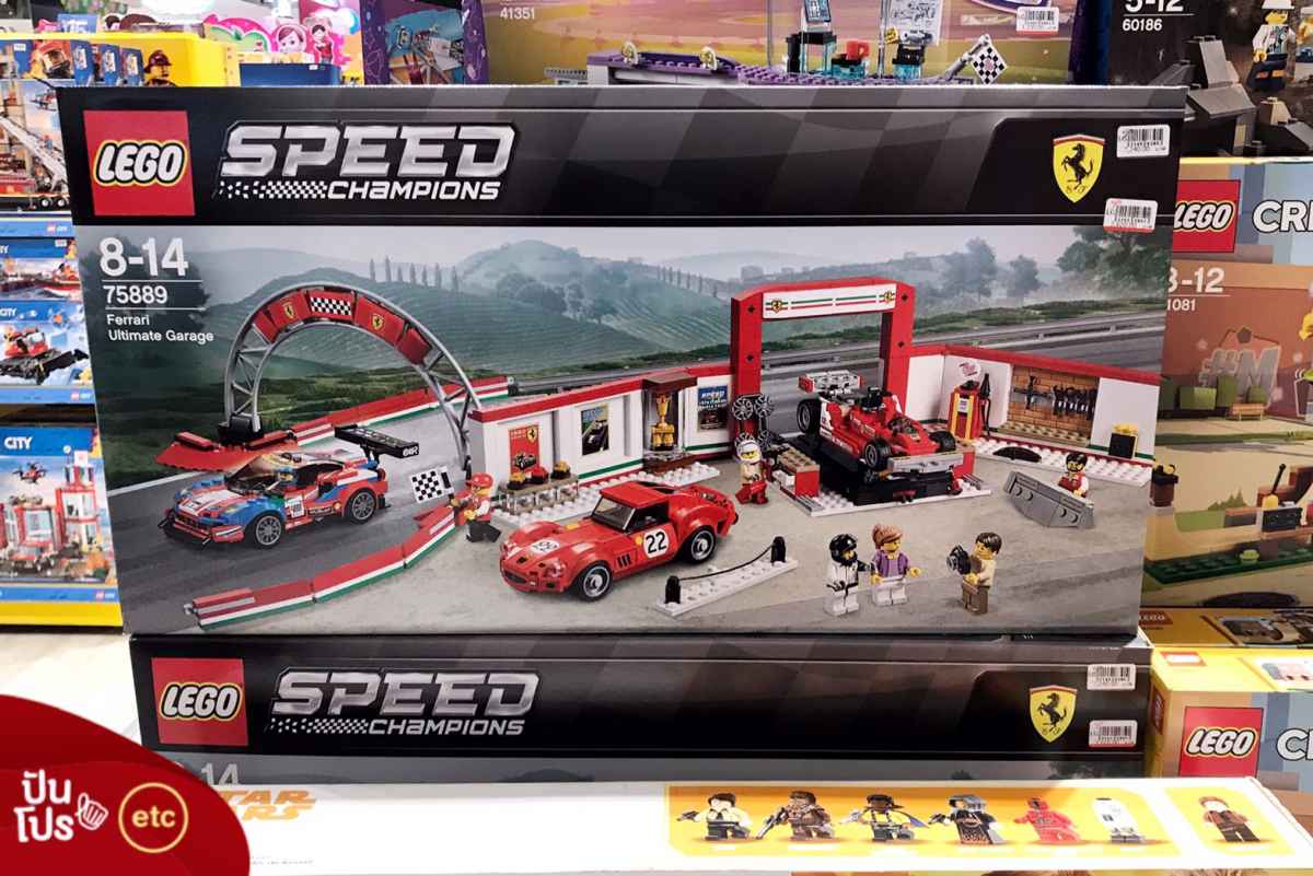 LEGO Speed Champions ลด 50% LEGO Speed Champions ลด 50%