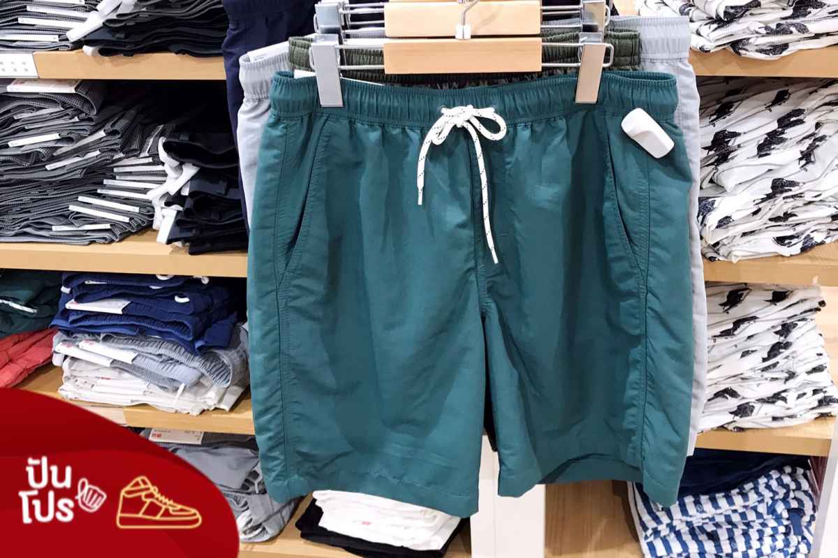 Uniqlo กางเกงขาสั้น ACTIVE ลดเหลือ 590.-