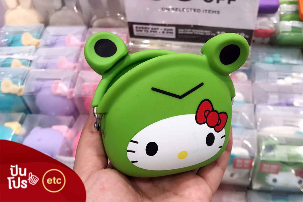 Sanrio กระเป๋า Hello Kitty ลดเหลือ 390.-