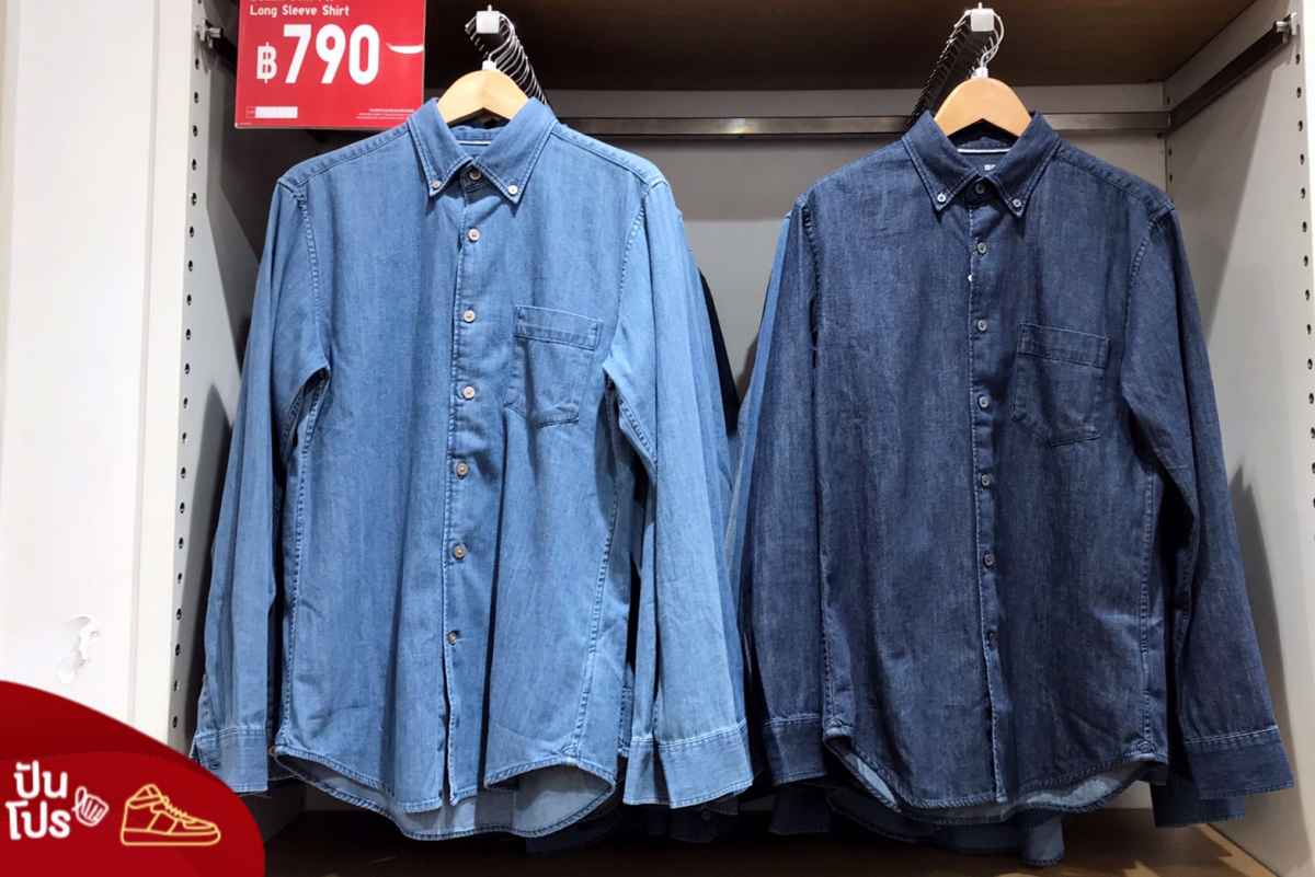 Uniqlo Denim Slim Fit Long Sleeve Shirt ลดเหลือ 790.- Uniqlo Denim Slim Fit Long Sleeve Shirt ลดเหลือ 790.-