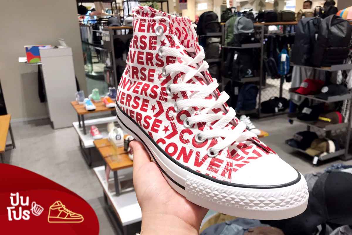 Converse Chuck Taylor Wordmark 2.0 ลดเหลือ 1,463.-