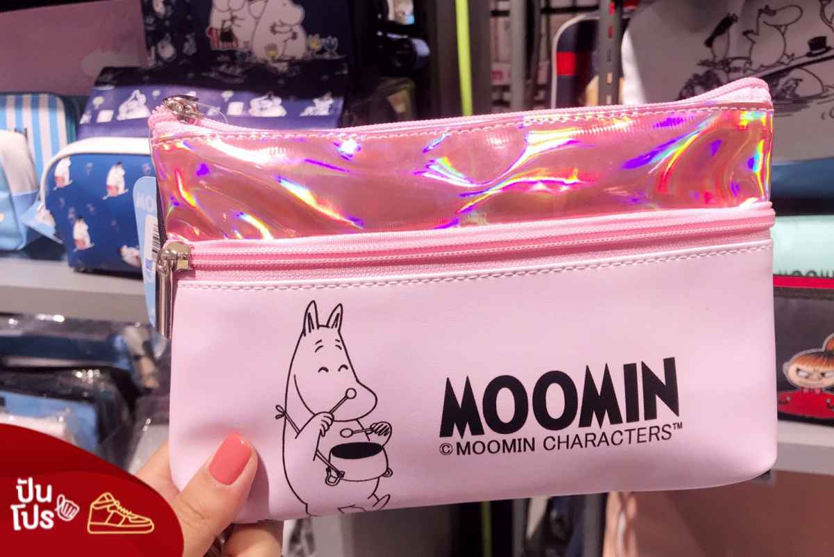 MOOMIN Accessories pouch กระเป๋าซิป ลดเหลือ 350.-