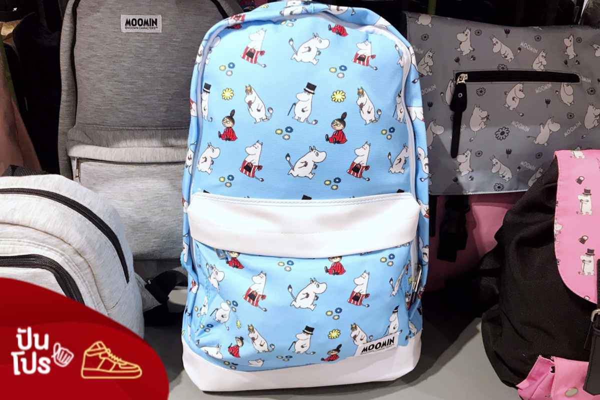 MOOMIN Backpack ลดราคาเหลือ 599.- MOOMIN Backpack ลดราคาเหลือ 599.-