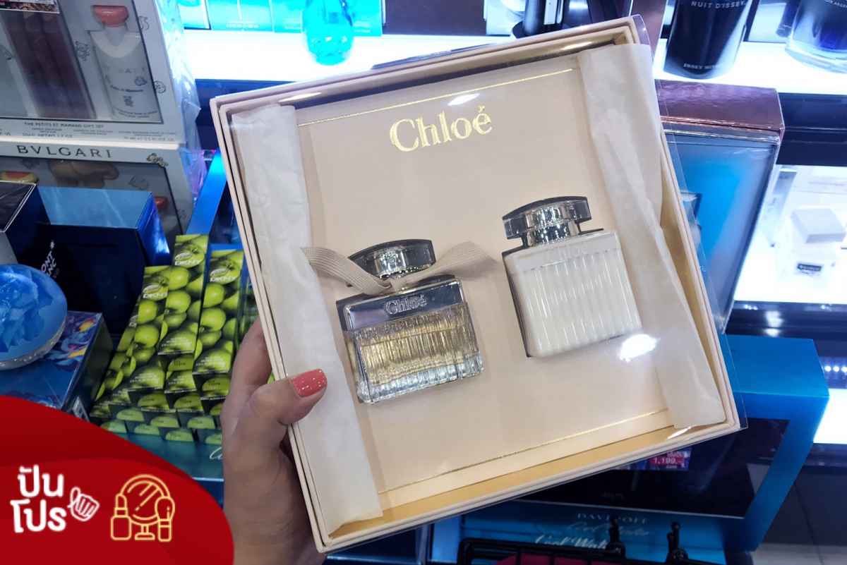 Chloe Signature EDP ทั้งเซ็ต ลดเหลือ 3,290.-