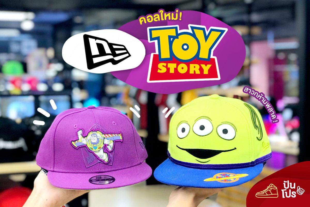 หมวก Newera คอลใหม่ Toystory 💚