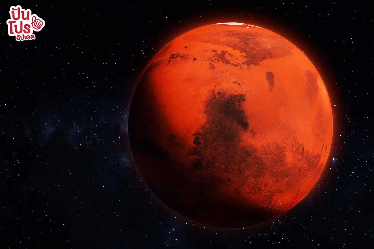นับถอยหลัง! รอชม ดาวอังคาร ใกล้โลกที่สุด 1 ธ.ค. 65 นี้