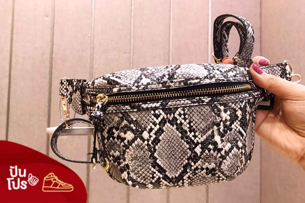 MANGO กระเป๋า Zip-detail belt bag ลดเหลือ 590.- MANGO กระเป๋า Zip-detail belt bag ลดเหลือ 590.-