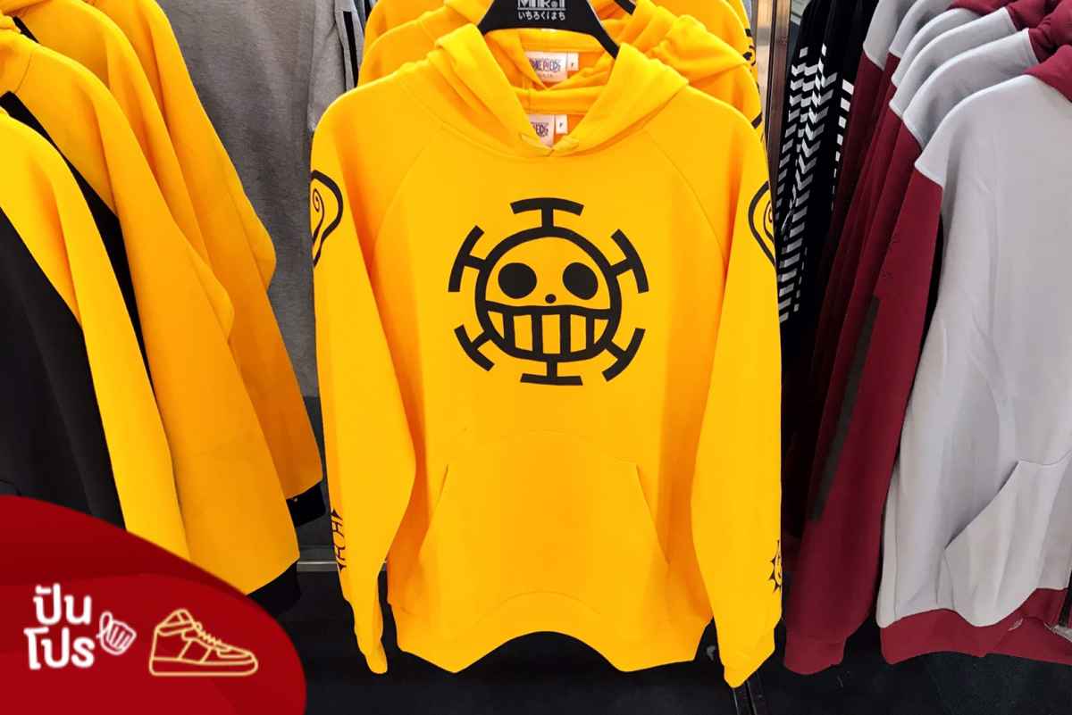 Onepiece เสื้อแขนยาวมีฮูด Trafalgar Law รุ่น DOP-993 ลดเหลือ 650.- Onepiece เสื้อแขนยาวมีฮูด Trafalgar Law รุ่น DOP-993 ลดเหลือ 650.-