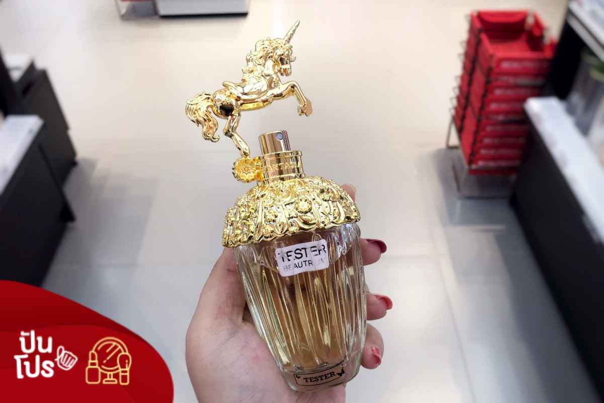 น้ำหอม Anna Sui Fantasia EDT ลด 30%