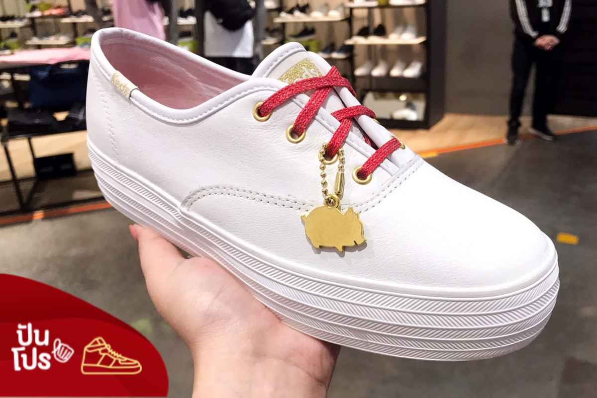 ผ้าใบแฟชั่น KEDS ลด 40% ให้ใส่กันได้แบบสบายๆ ผ้าใบแฟชั่น KEDS ลด 40% ให้ใส่กันได้แบบสบายๆ