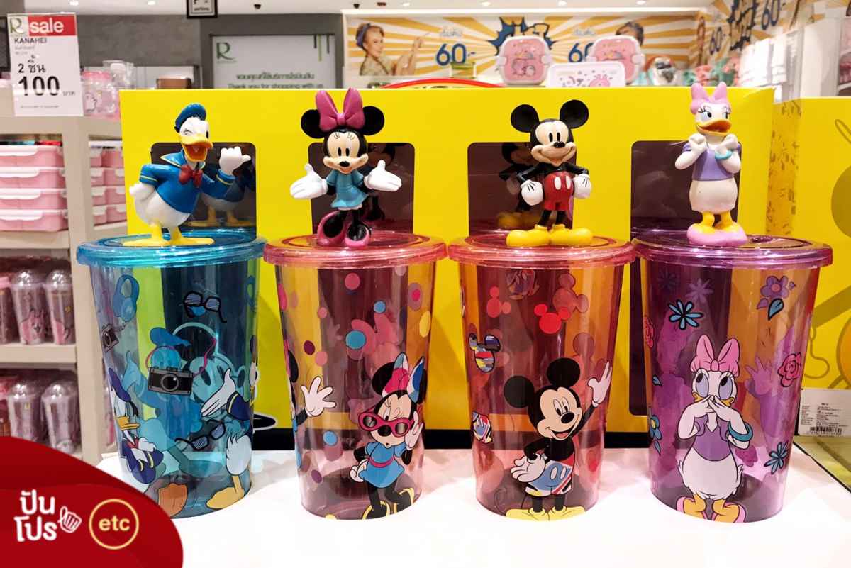 แก้ว Disney พร้อมตุ๊กตาบนแก้ว ลดเหลือใบละ 195.- แก้ว Disney พร้อมตุ๊กตาบนแก้ว ลดเหลือใบละ 195.-