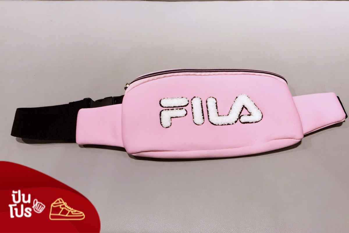 FILA กระเป๋าคาดอกชมพูหวานๆ ลด 30% FILA กระเป๋าคาดอกชมพูหวานๆ ลด 30%