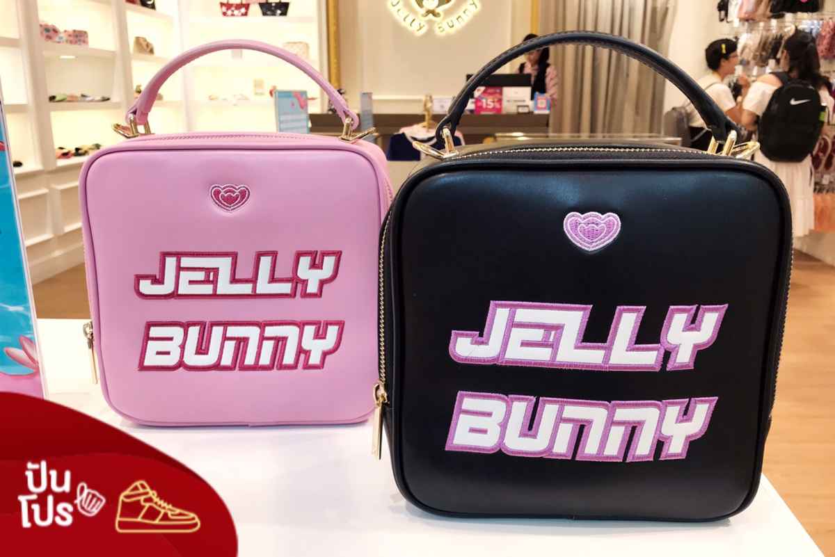Jelly Bunny กระเป๋าคิ้วท์ๆ🐰 ลด 70%