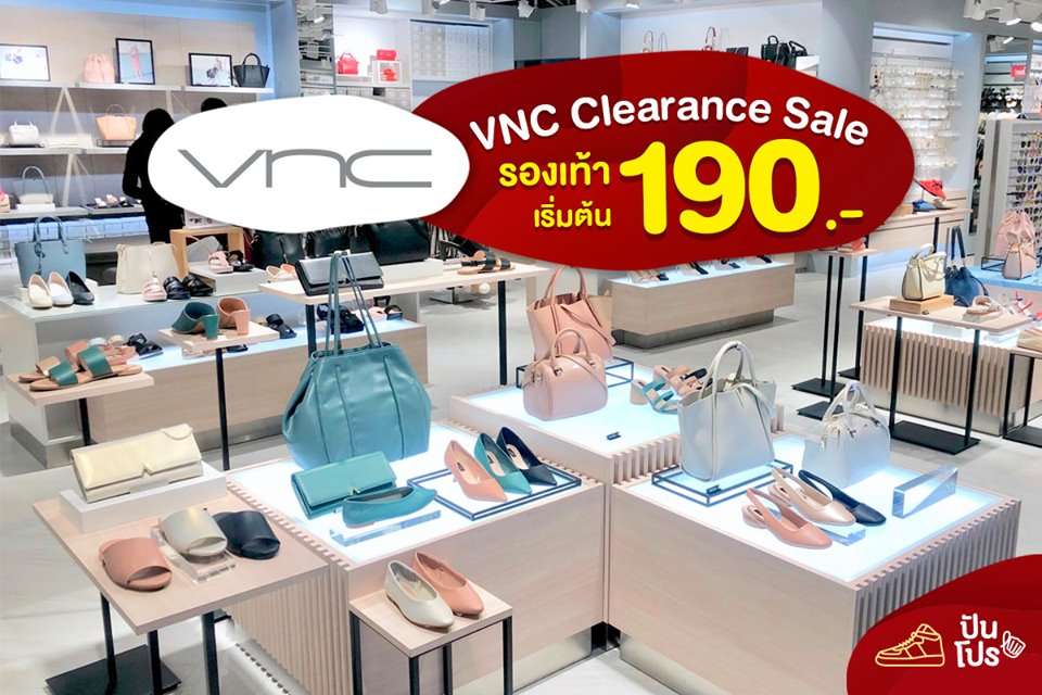 VNC Clearance Sale รองเท้าเริ่มต้น 190.-