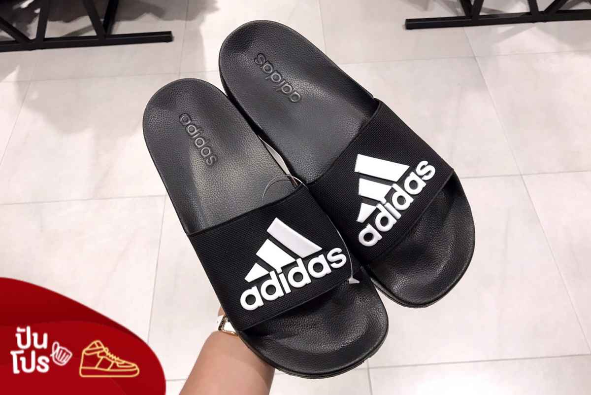 Adidas แตะนุ่ม ใส่สบาย กับโปรลด 2 ต่อ!